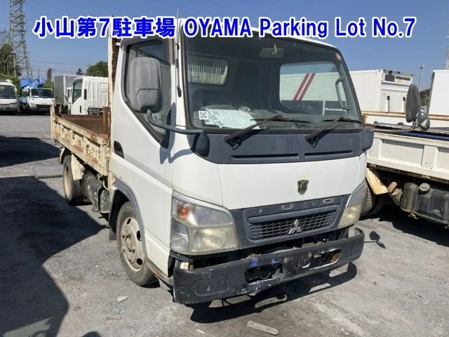 Mitsubishi Fuso Canter 2008