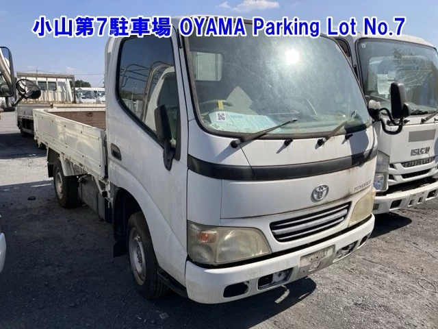 Toyota ToyoAce 2004