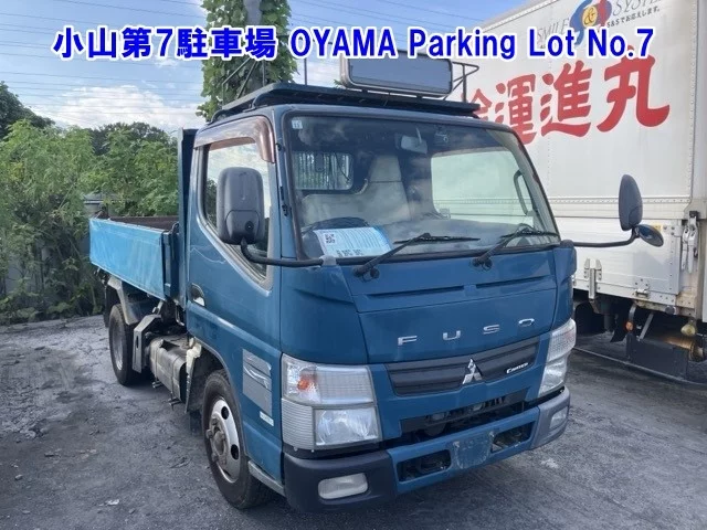 Mitsubishi Fuso Canter 2012