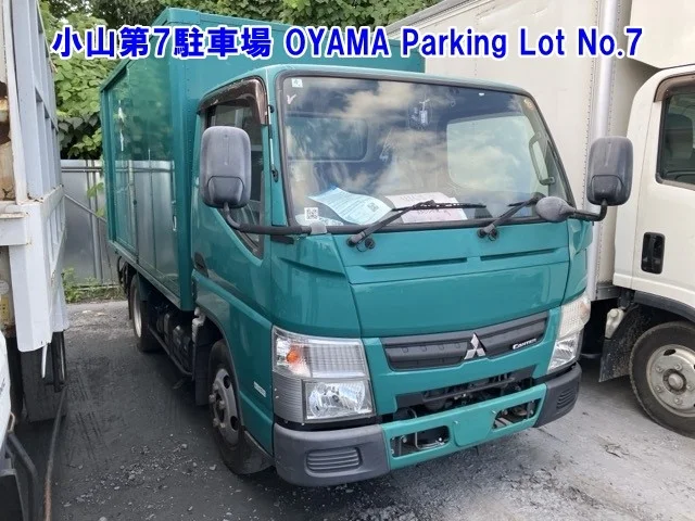 Mitsubishi Fuso Canter 2015