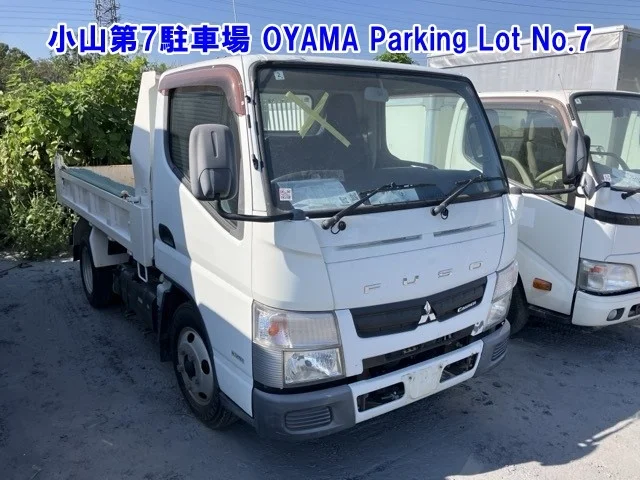 Mitsubishi Fuso Canter 2014