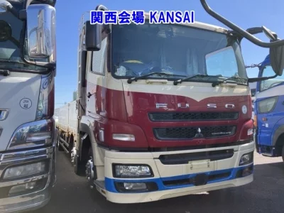 Mitsubishi Fuso Super Great