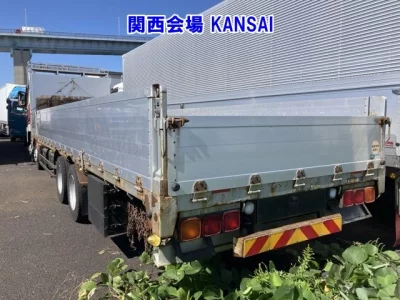 Mitsubishi Fuso Super Great