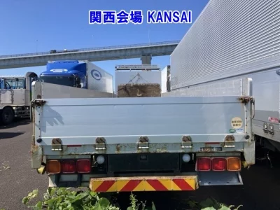 Mitsubishi Fuso Super Great