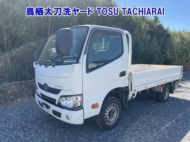 Toyota ToyoAce 2017