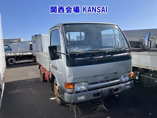 Nissan Atlas 1994