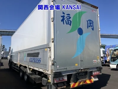 Mitsubishi Fuso Super Great