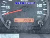 Цена авто Isuzu Forward с аукционов Японии, номер кузова FRR90S1, пробег 30 000, оценка 4