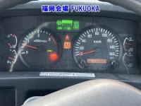 Цена авто Isuzu Forward с аукционов Японии, номер кузова FRR90S1, пробег 30 000, оценка 4