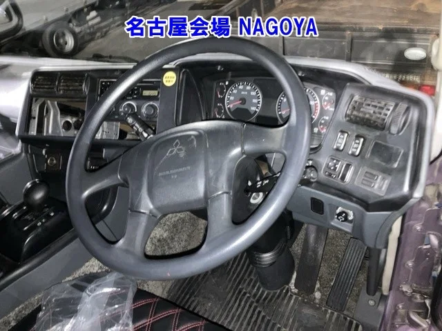 Mitsubishi Fuso Super Great  с аукциона в Японии