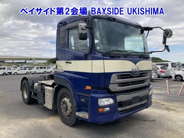 NISSAN DIESEL (UD) QUON  с аукциона в Японии