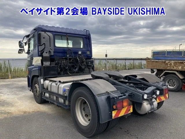 NISSAN DIESEL (UD) QUON  с аукциона в Японии
