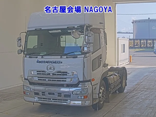 NISSAN DIESEL (UD) QUON  с аукциона в Японии