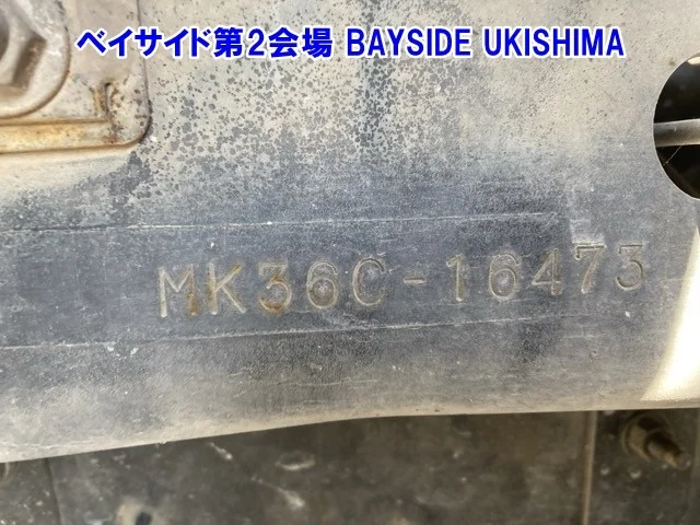 NISSAN DIESEL (UD) CONDOR  с аукциона в Японии