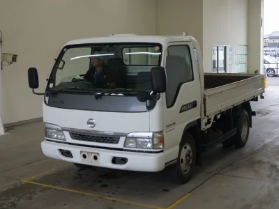 Nissan Atlas