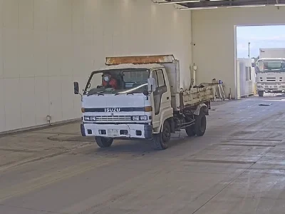 Isuzu FORWARD JUSTON