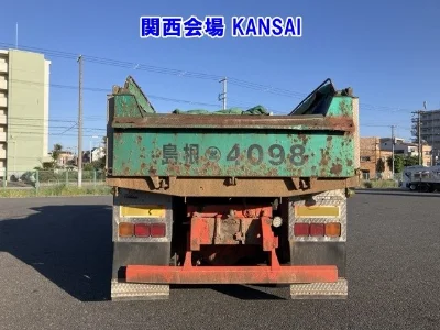Mitsubishi Fuso Super Great