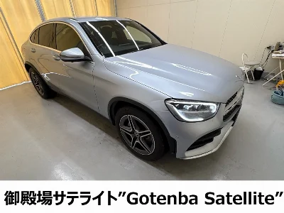 MERCEDES BENZ GLC, 2021 — лот японского аукциона