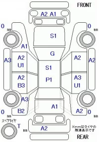 Цена авто Daihatsu Atrai с аукционов Японии, номер кузова S321G, пробег 161 000, оценка 2