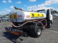 Цена авто Isuzu Forward с аукционов Японии, номер кузова FRR90S1, пробег 30 000, оценка 8