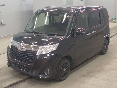 Toyota Tank
