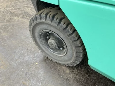 MITSUBISHI LOGISNEXT