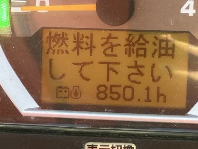 KUBOTA KUBOTA