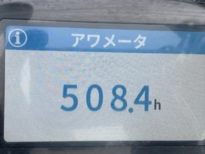 KUBOTA KUBOTA