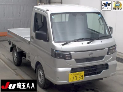 NISSAN CLIPPER TRUCK, 2026 — лот японского аукциона