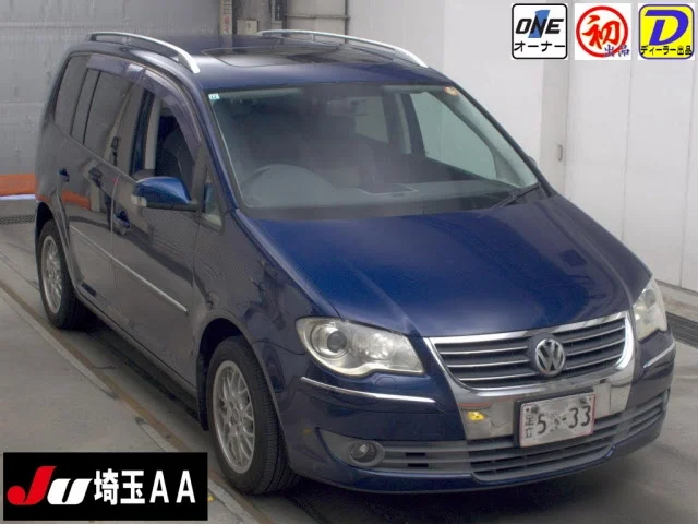 Volkswagen Touran  с аукциона в Японии