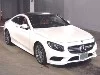 MERCEDES BENZ S CLASS, 2016 — лот японского аукциона