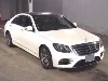 MERCEDES BENZ S CLASS, 2018 — лот японского аукциона