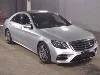 MERCEDES BENZ S CLASS, 2017 — лот японского аукциона
