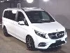 MERCEDES BENZ V CLASS, 2021 — лот японского аукциона