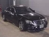 MERCEDES BENZ S CLASS, 2017 — лот японского аукциона