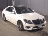 MERCEDES BENZ S CLASS, 2014 — лот японского аукциона