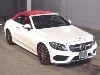 MERCEDES BENZ C CLASS, 2017 — лот японского аукциона