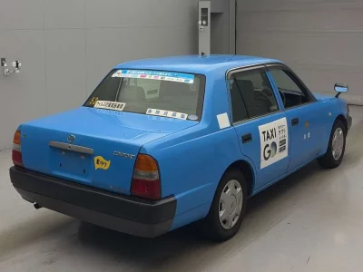 Toyota Comfort