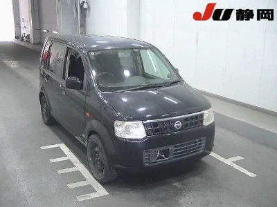 Nissan Otti