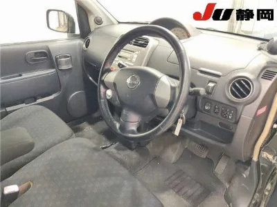 Nissan Otti