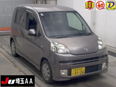 HONDA LIFE 1