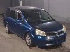 NISSAN LAFESTA 1
