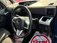 Цена авто Daihatsu Wake с аукционов Японии, номер кузова LA700S, пробег 88 000, оценка 3