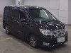 NISSAN SERENA 1