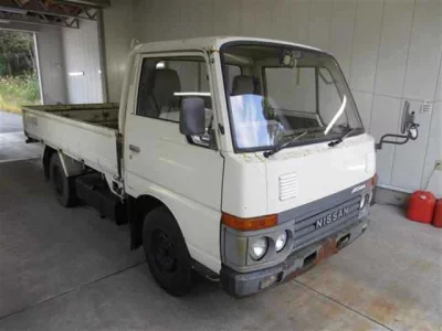 Nissan Atlas