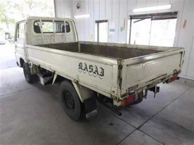 Nissan Atlas