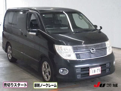 NISSAN ELGRAND 1