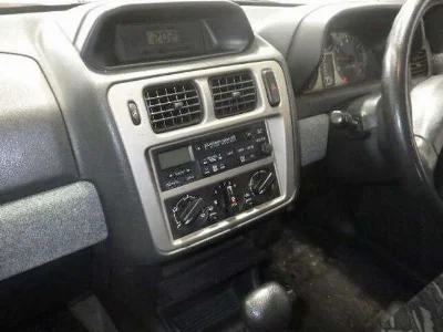 Mitsubishi Pajero iO