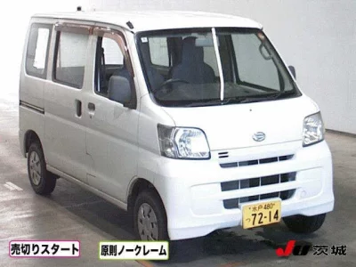 Daihatsu Hijet Cargo