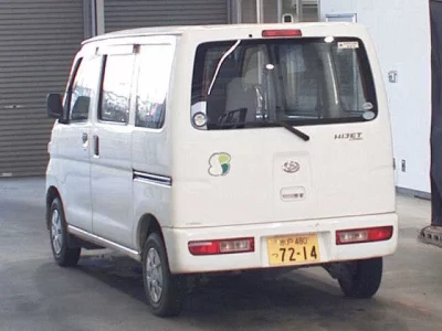 Daihatsu Hijet Cargo